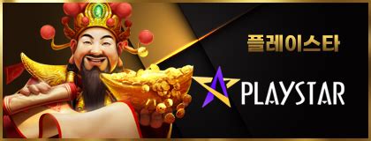 rich99 login
